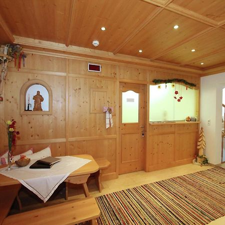 Attractive Holiday Home In Kaltenbach On The Ski Slope Штумм Экстерьер фото